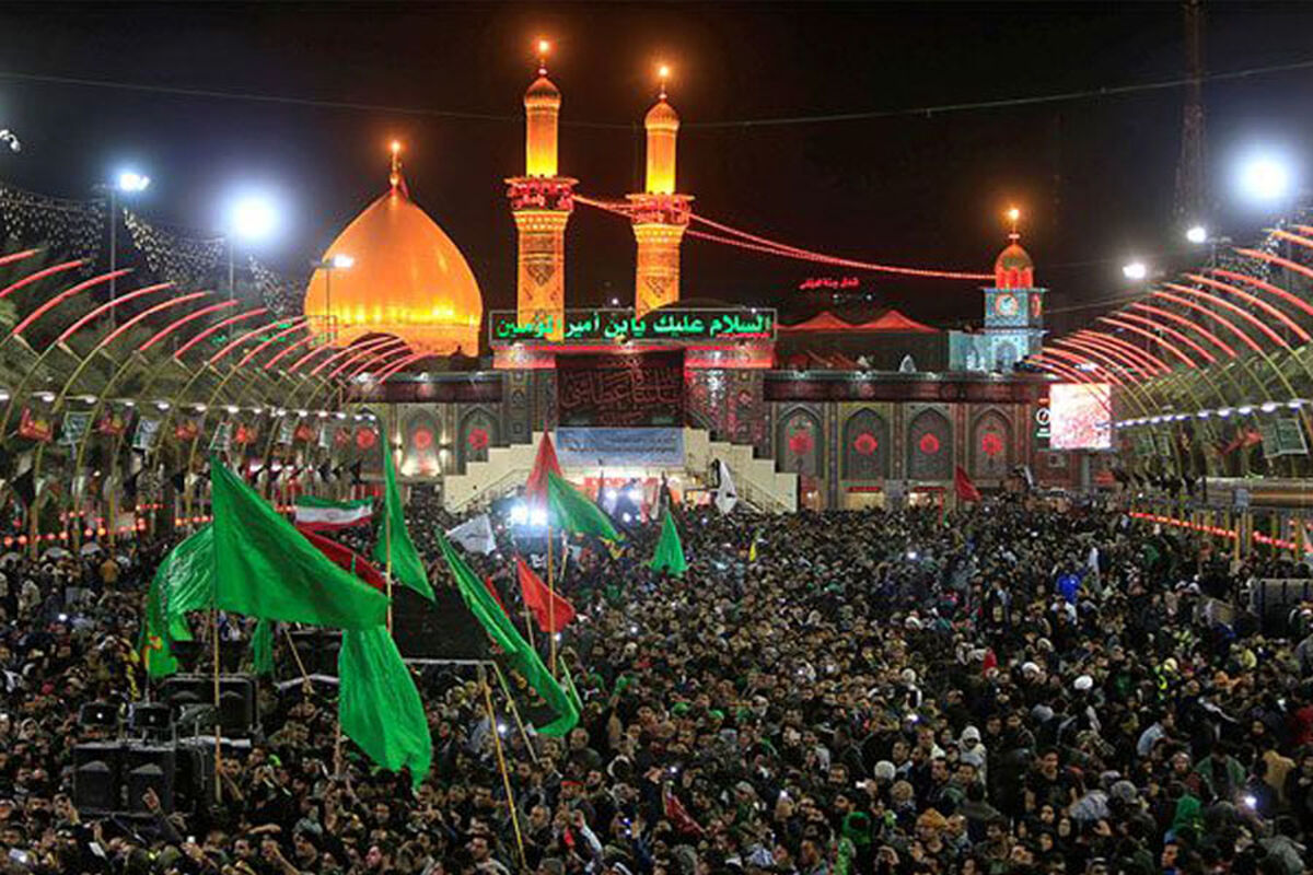 اربعین