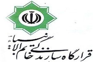 فرمانده قرارگاه سازندگی خاتم الانبیا(ص) سپاه پاسداران انتخاب شد