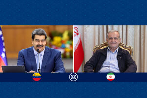 رئیس جمهور پزشکیان به مناسبت سالروز استقلال ونزوئلا پیام تبریک فرستاد