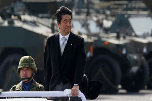 ژاپن نیروی دفاع فضایی ایجاد خواهد کرد