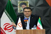 امکان استفاده از نرم افزار رمز نما در تراکنش های اینترنتی بانک مسکن