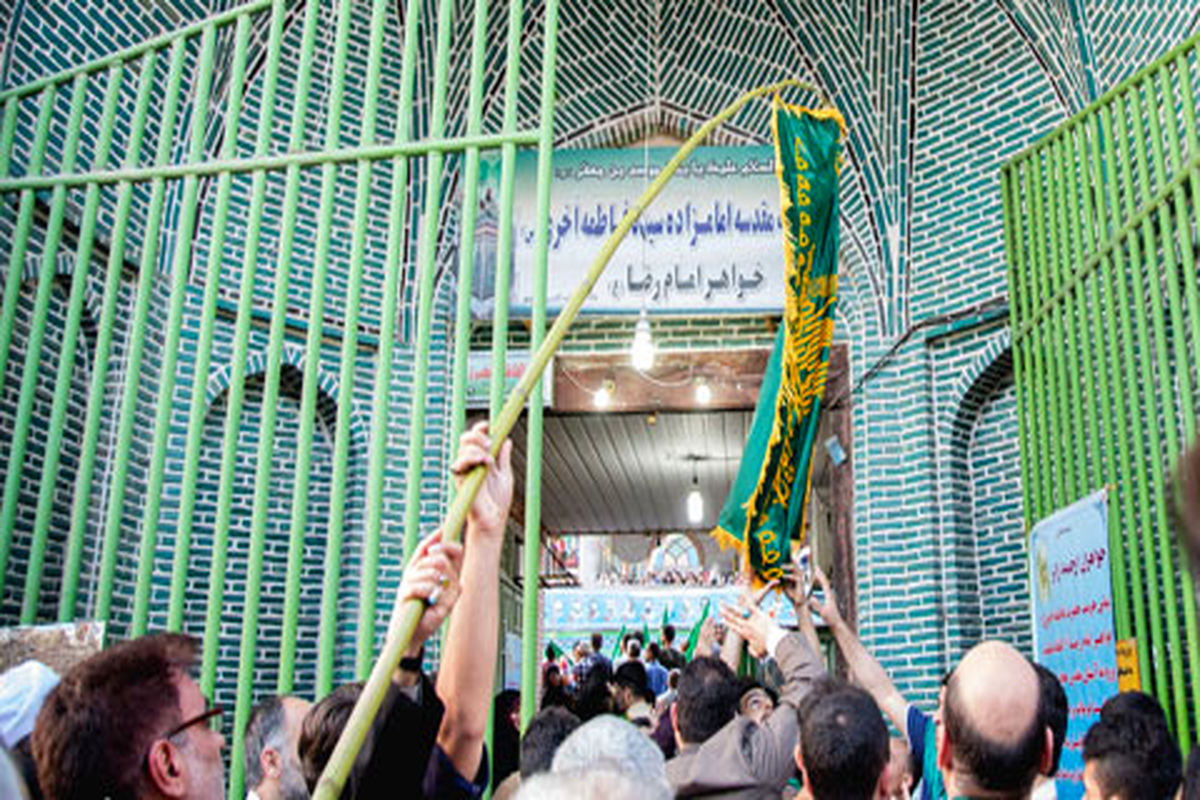 فاطمه اخری(س)