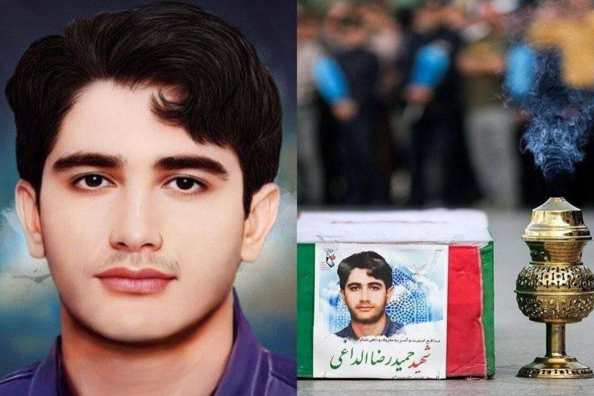 شهید حمیدرضا الداغی