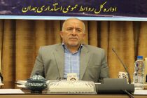 نمایندگان ۶ حوزه انتخاباتی استان همدان مشخص شد