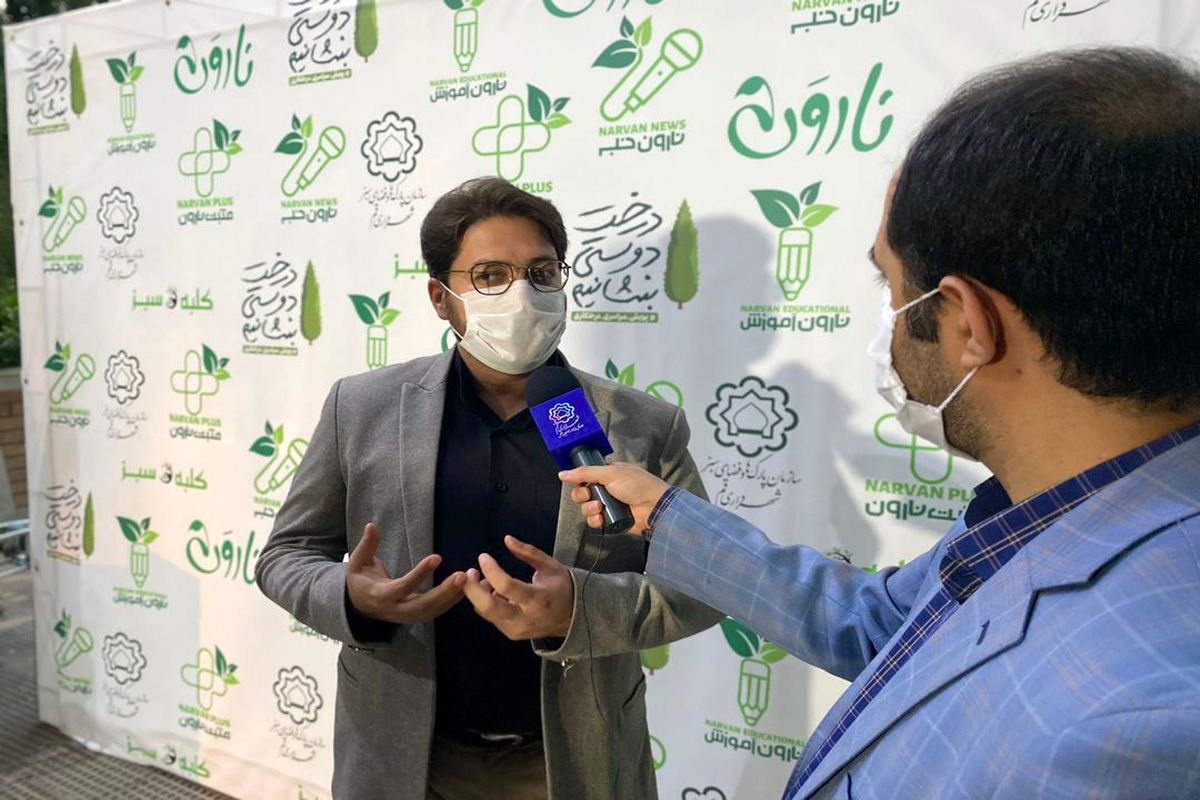 ابوالقاسم مقیمی