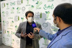 فصل جدید توسعه فرهنگ حفظ و مراقبت از فضای سبز آغاز شد