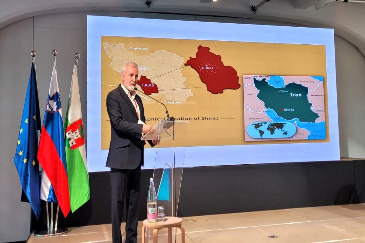 شهرداری شیراز