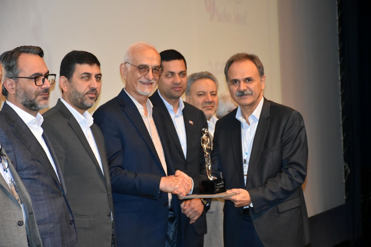 دانشگاه شیراز 