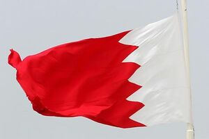 وزیر خارجه بحرین: کشورهای تحریم کننده مقابل قطر کوتاه نمی آیند