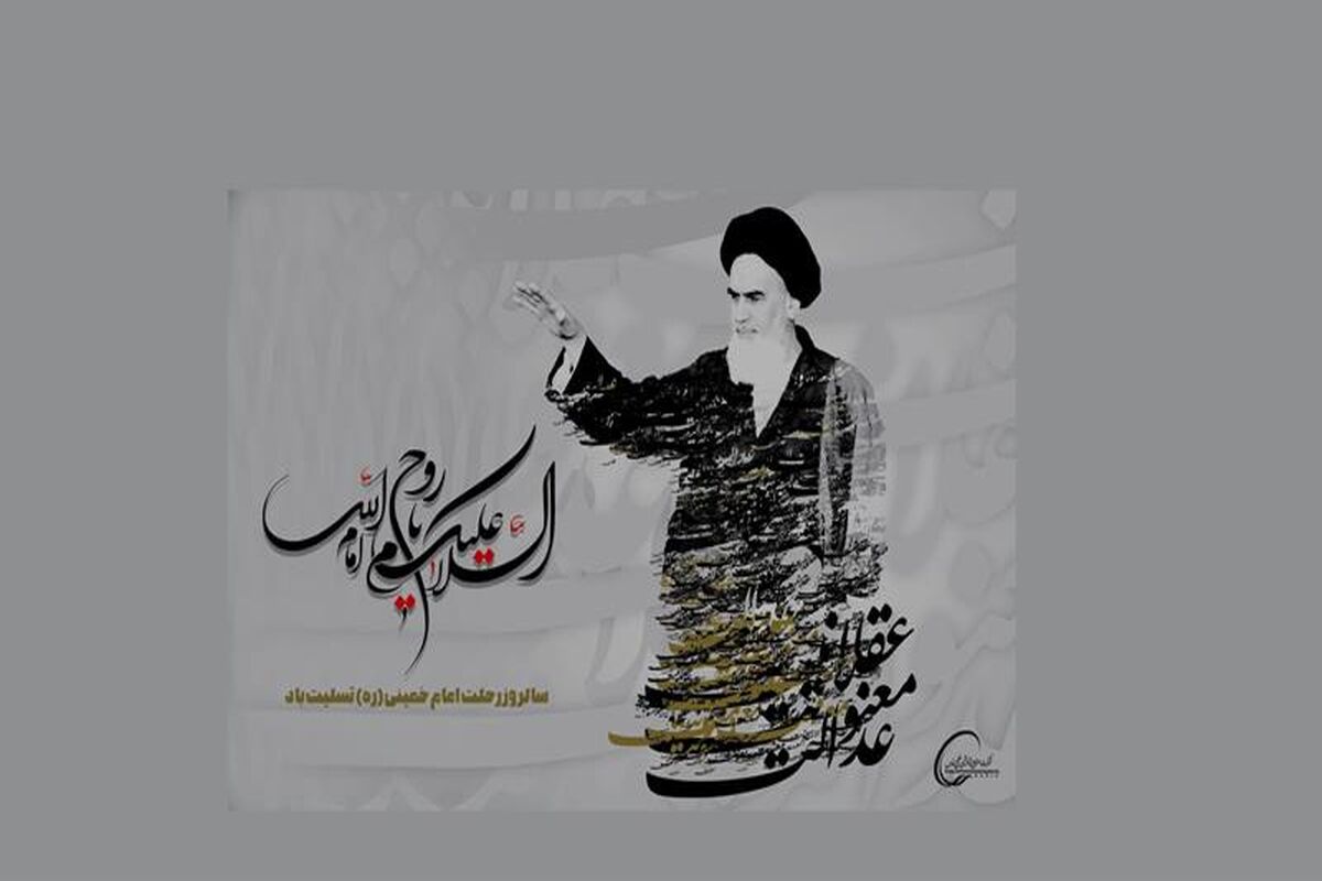 پتروشیمی خلیج فارس