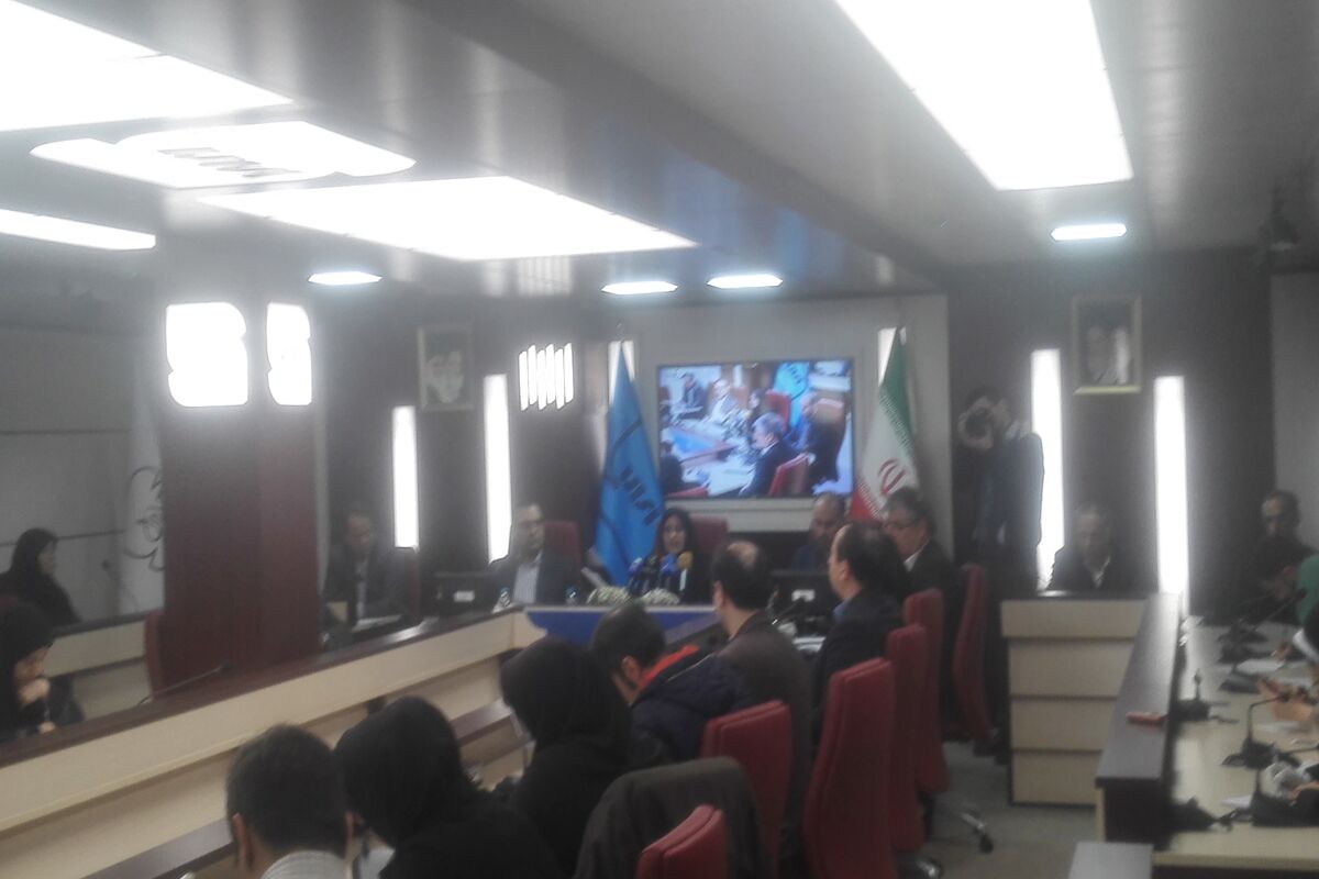 سازمان استاندارد