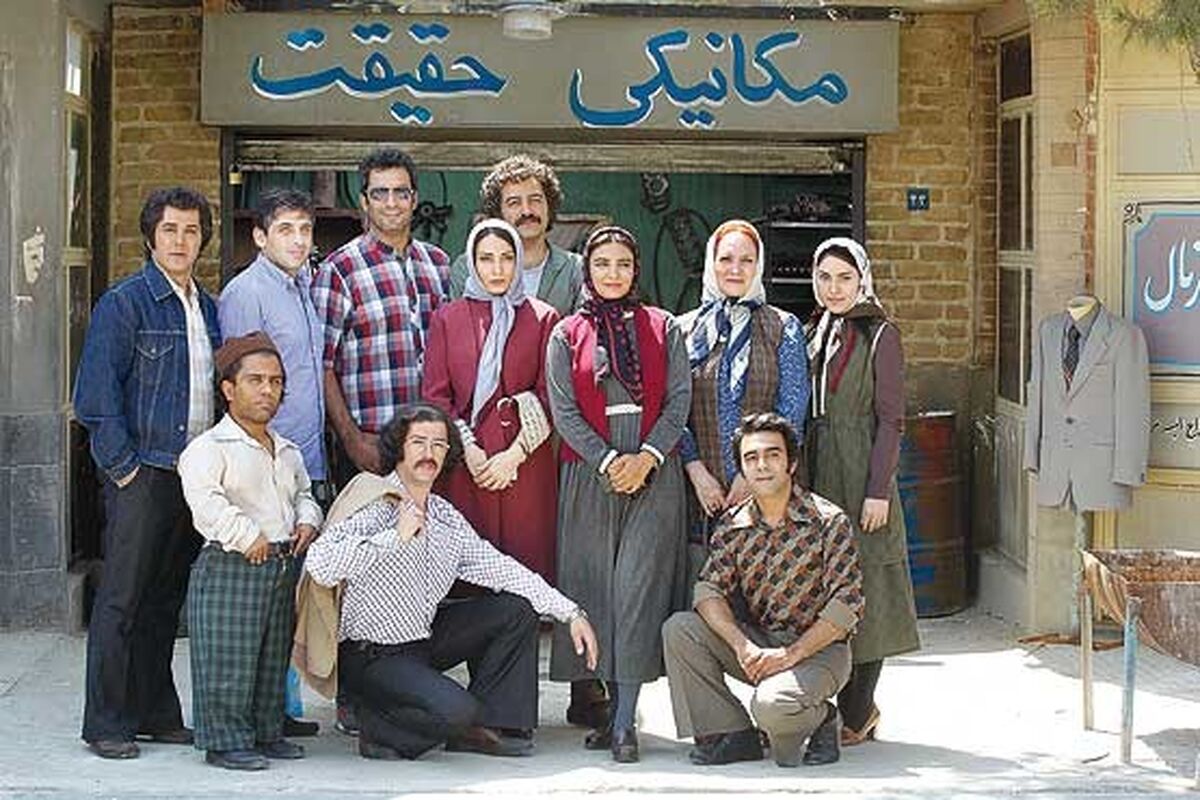 سریال پاهای بی قرار