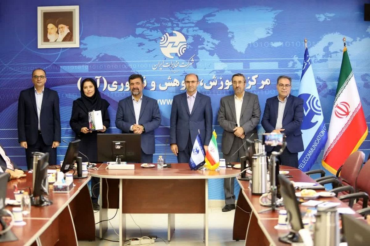 مخابرات اصفهان...