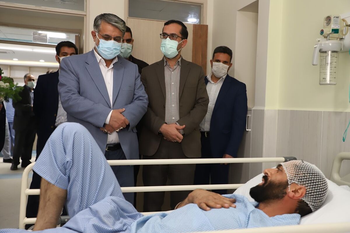 امنید