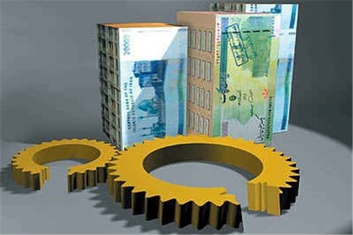 بنگاه های زودبازده