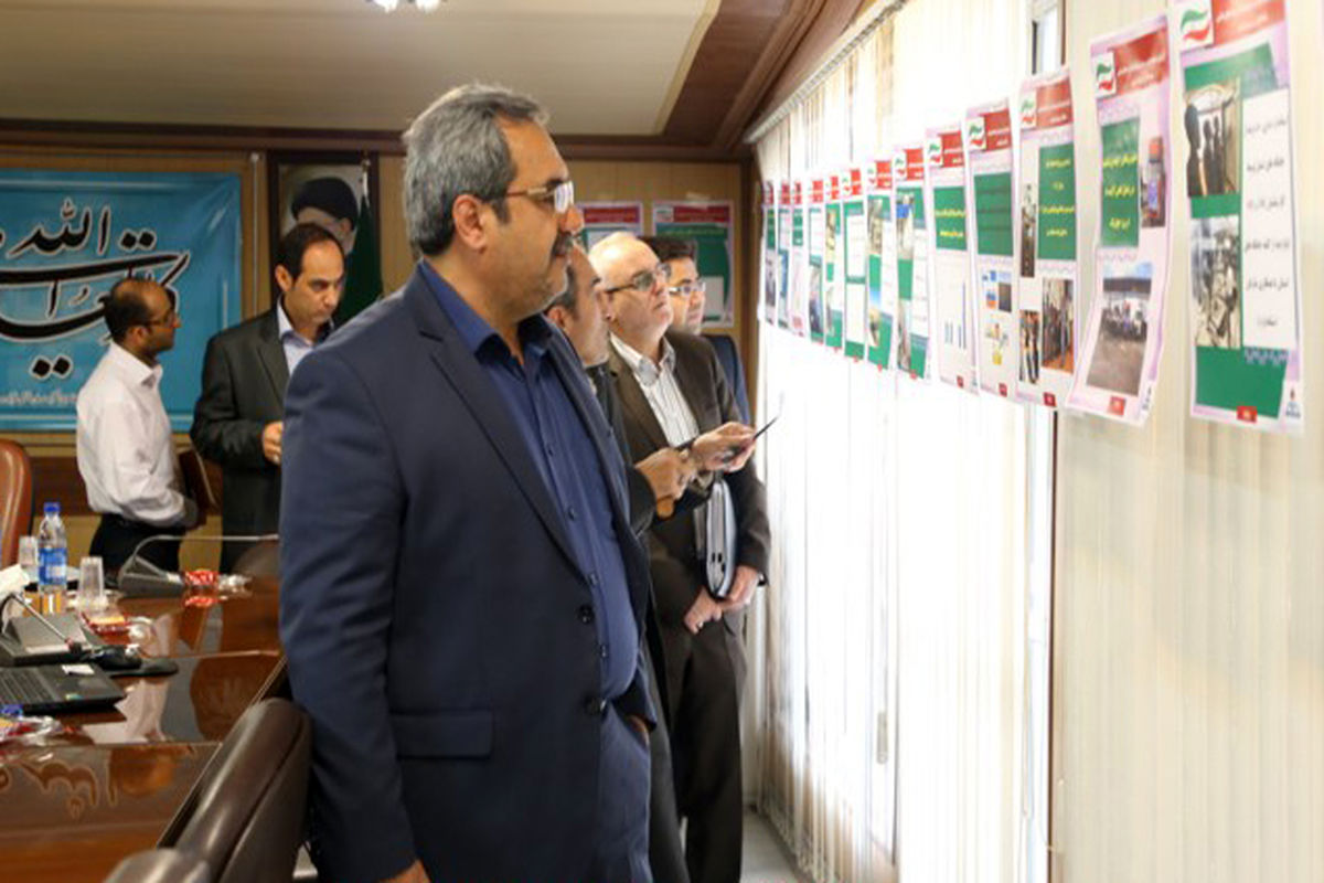 نمایشگاه شرکت نفت