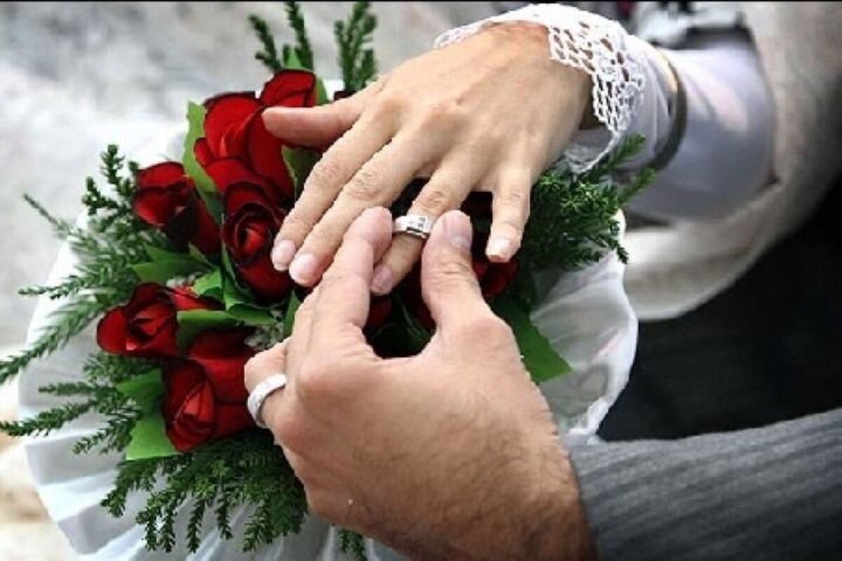 ازدواج