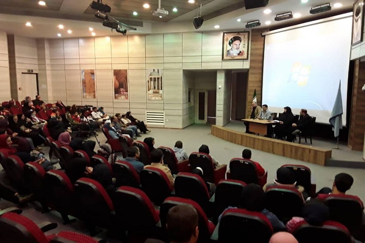 همایش برنامه ملی شهاب