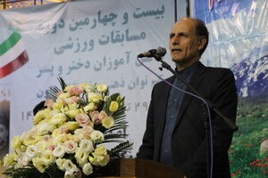  سطح بالای مسابقات در اصفهان نشان از توانمندی دانش‌آموزان استثنایی دارد

