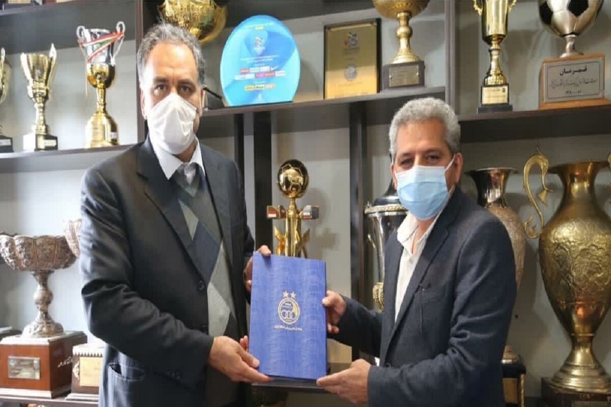 فریادشیران