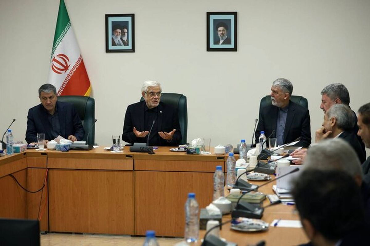 معاون اول رئیس‌جمهوری