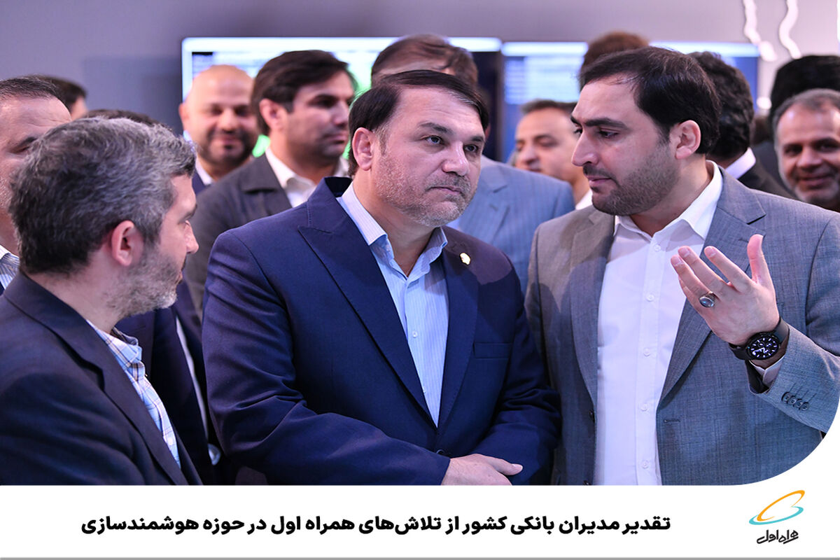 یییی