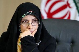 امین زاده به عنوان دستیار رییس جمهوری در امور حقوق شهروندی منصوب شد