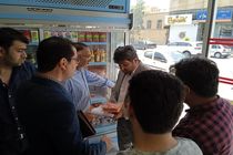 تشکیل ۹تیم مشترک و ویژه جهت نظارت فوق العاده بر بازار در بندرعباس