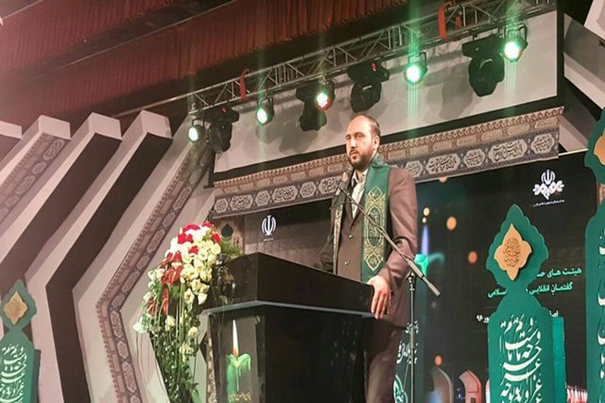 علی فروغی