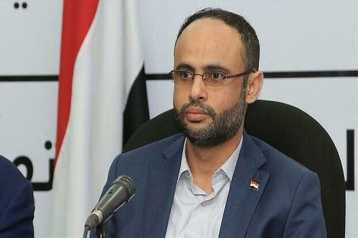رئیس شورای عالی سیاسی یمن