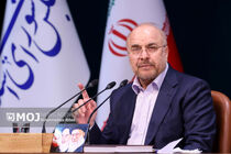 رئیس مجلس درگذشت سردار افشار را تسلیت گفت