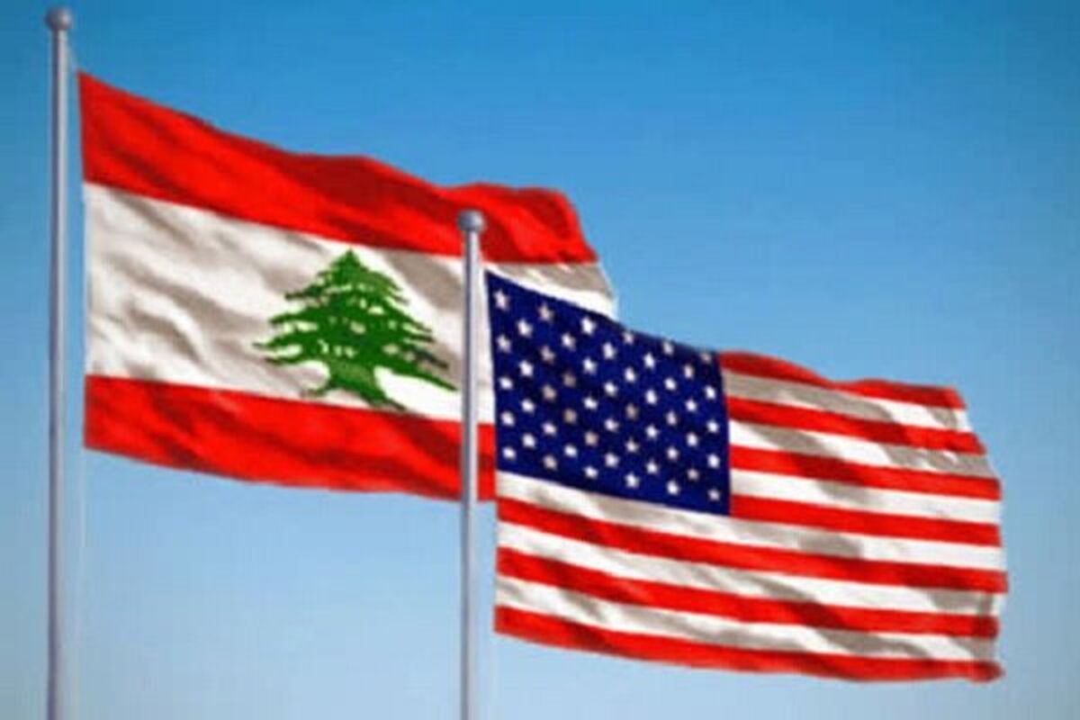 آمریکا و لبنان