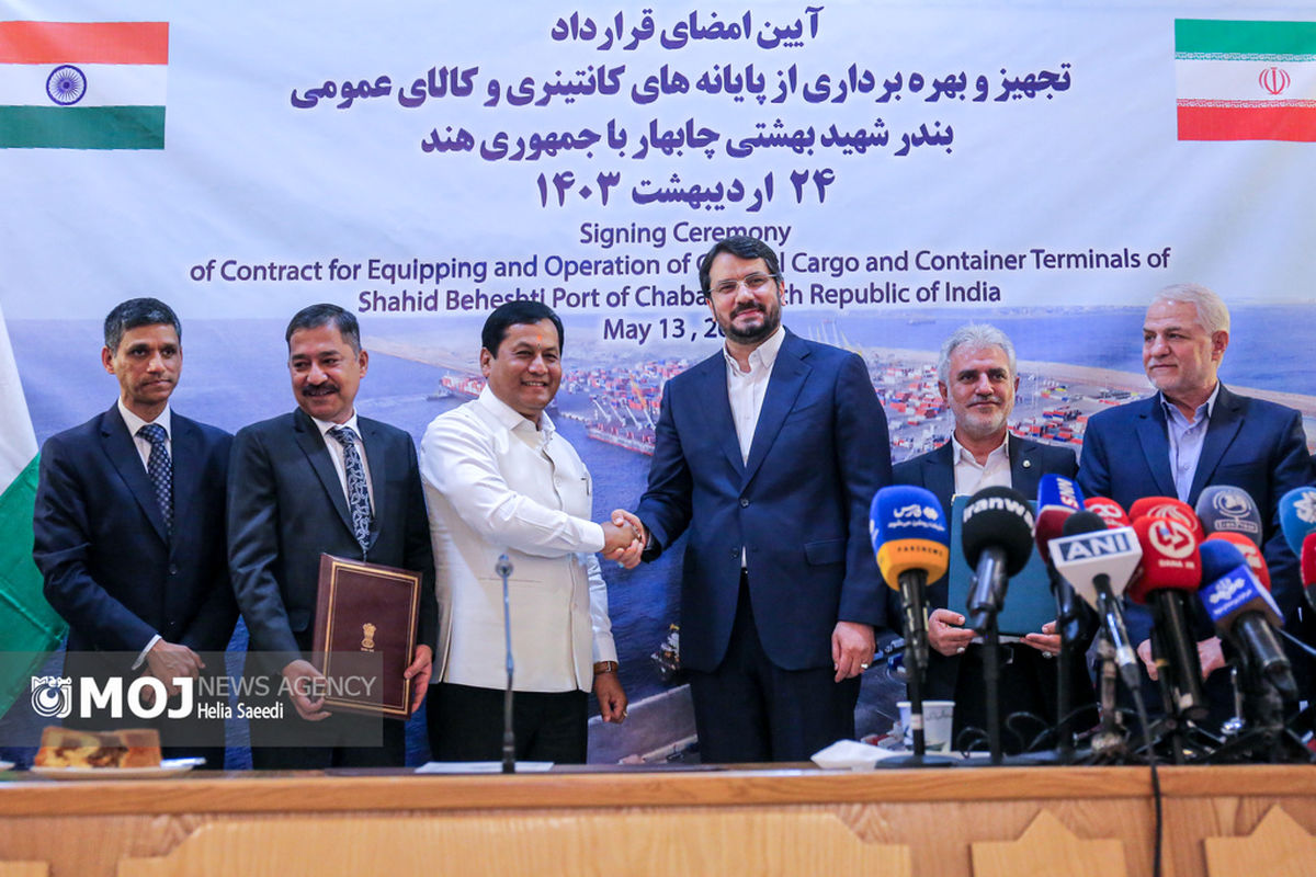 امضای قرارداد بهره‌برداری از پایانه‌های کانتینری بندر شهید بهشتی چابهار با جمهوری هند
