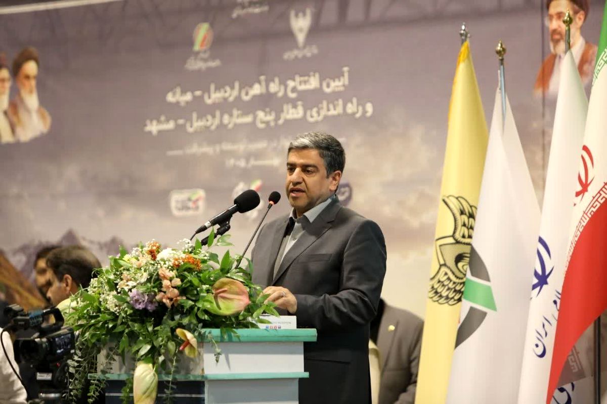 استاندار اردبیل در افتتاح راه آهن