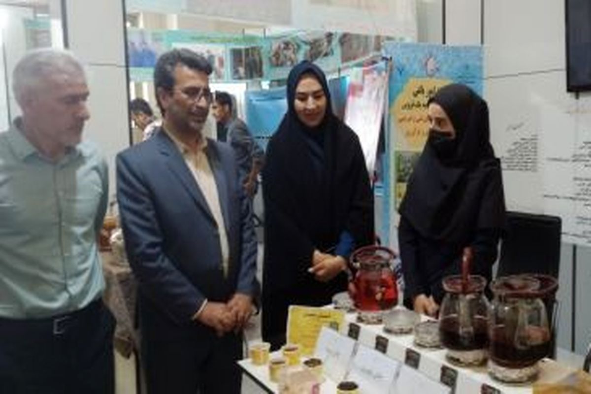 درویشی