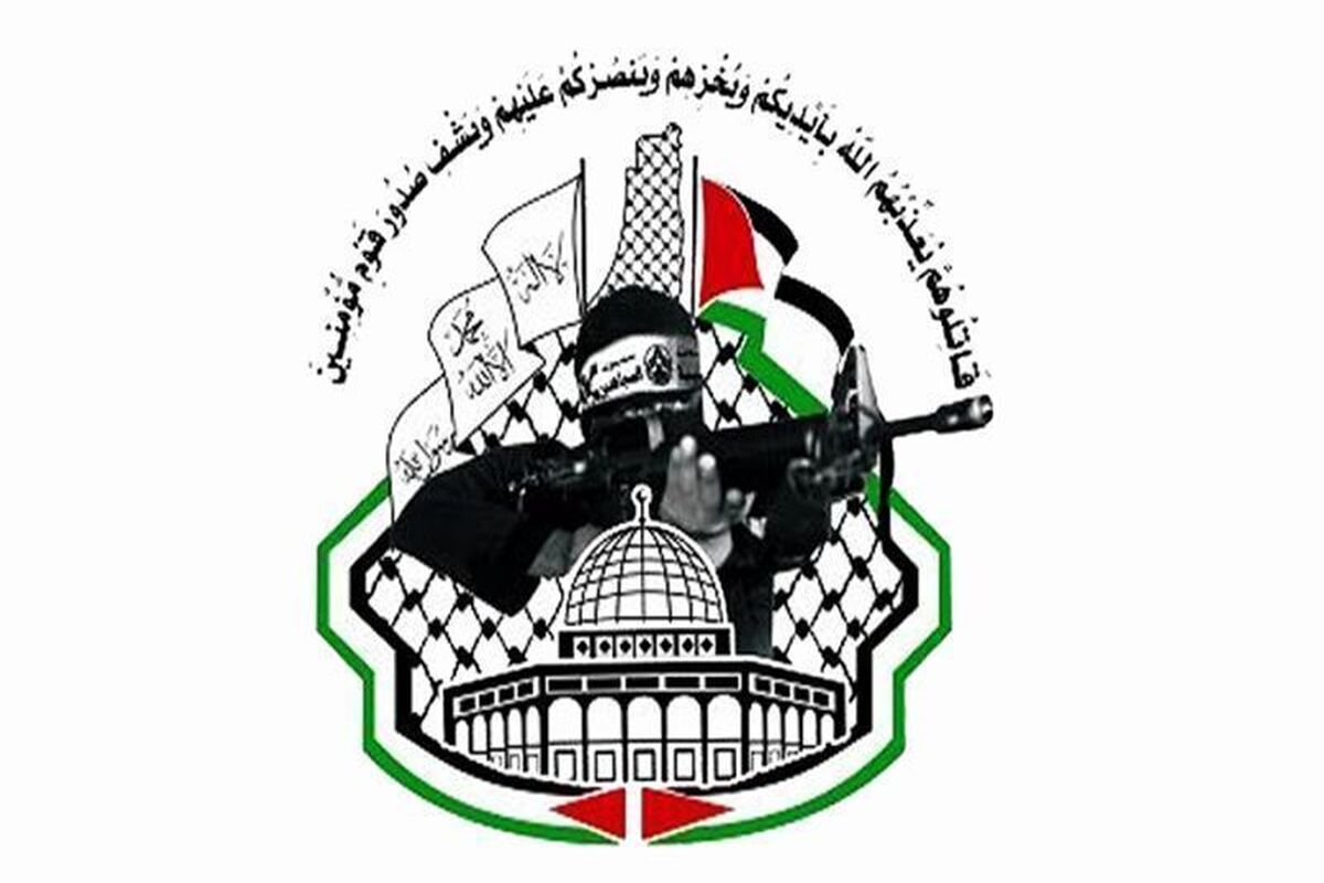 محکومیت اقدام کلمبیا در افتتاح سفارتش در قدس اشغالی توسط جنبش مجاهدین ...