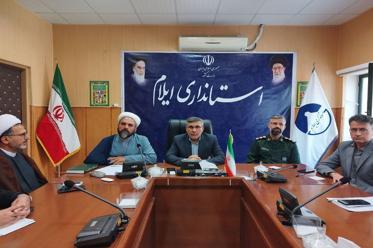 حسنی
