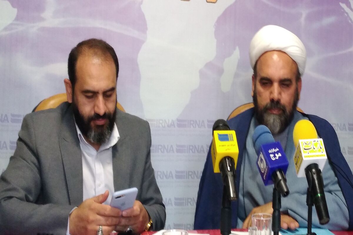 بسیج رسانه