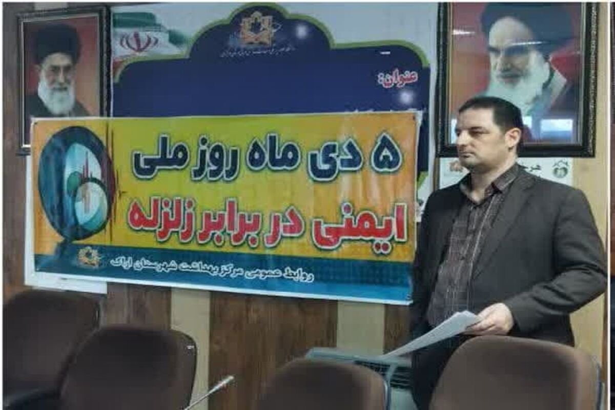 عکس خبر1