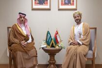 بن فرحان و البوسعیدی درباره تحولات تنگه هرمز رایزنی کردند