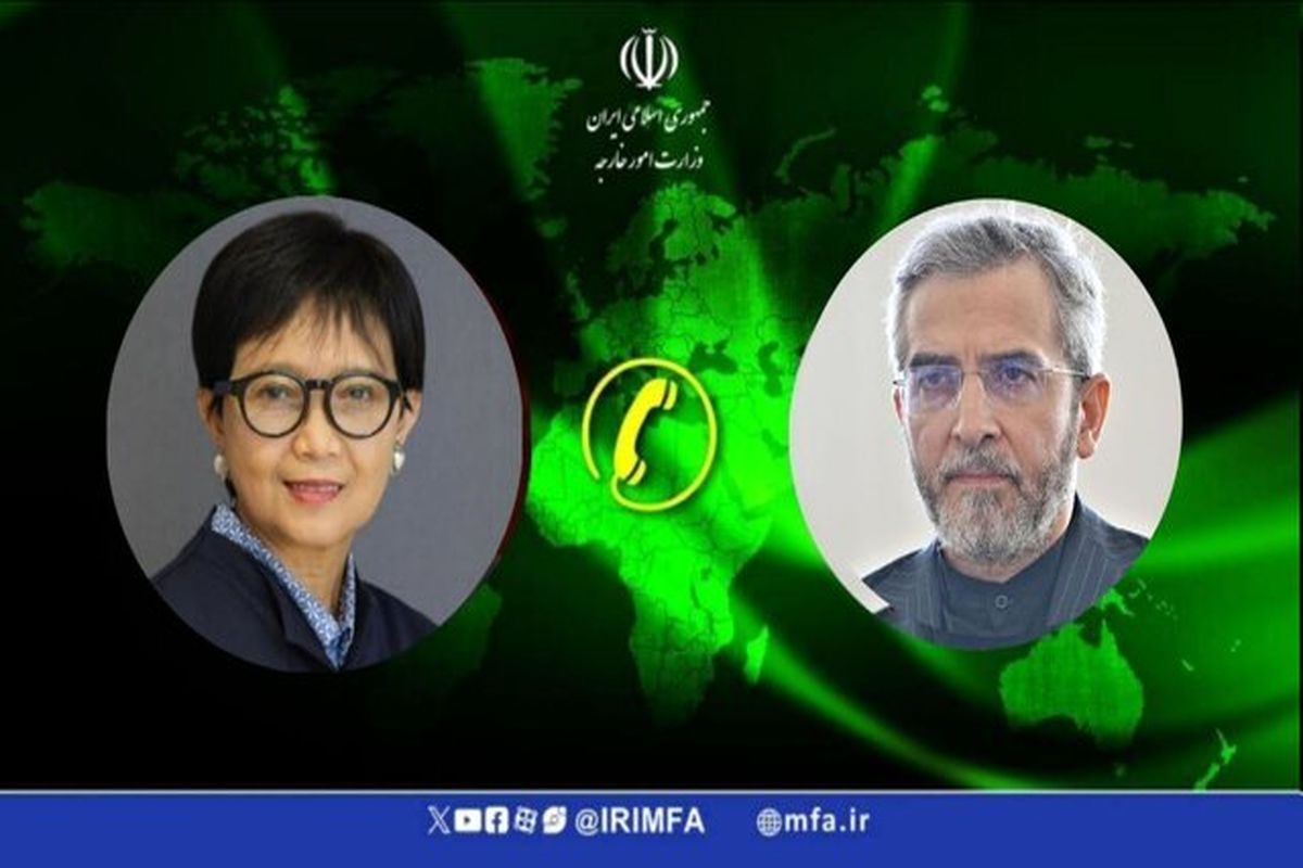 ایران و اندونزی