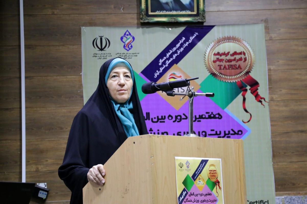 مریم روحی1