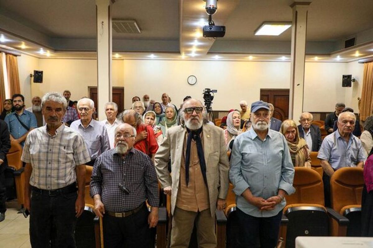 هنرمندان پیشکسوت