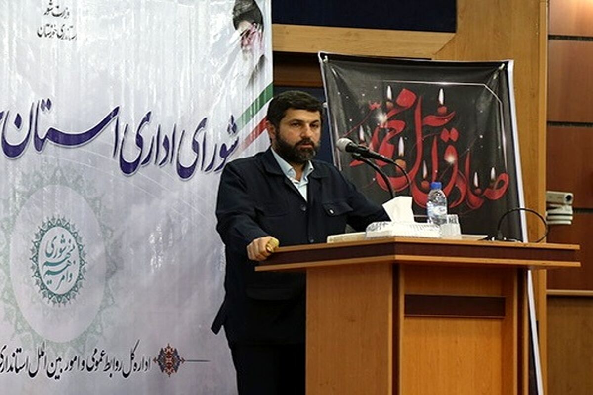 استاندار خوزستان