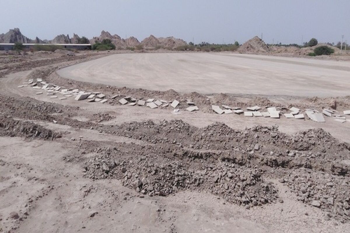 زمین برای احداث