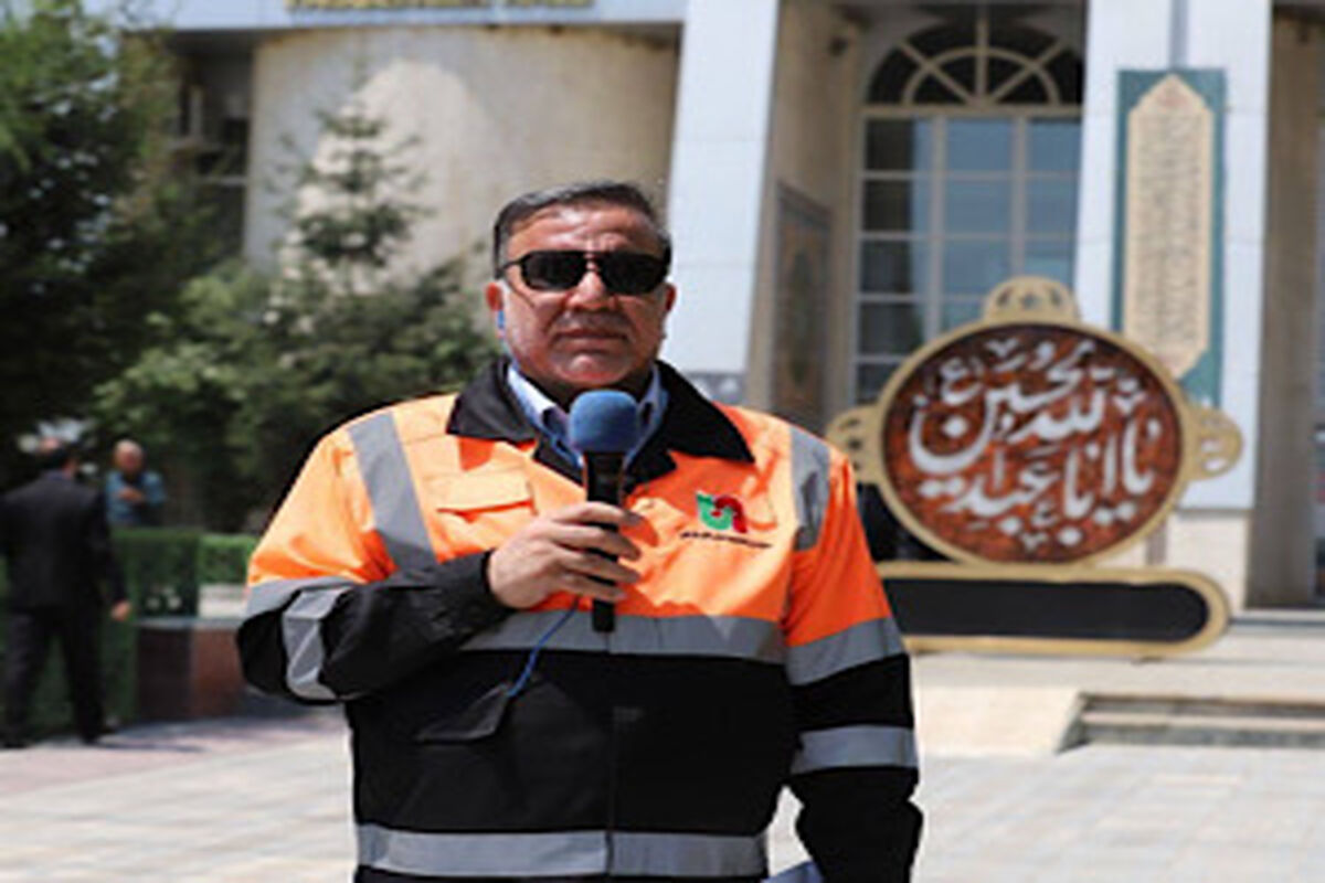 راهداری