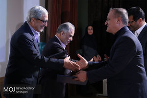 گرامیداشت روز حسابدار