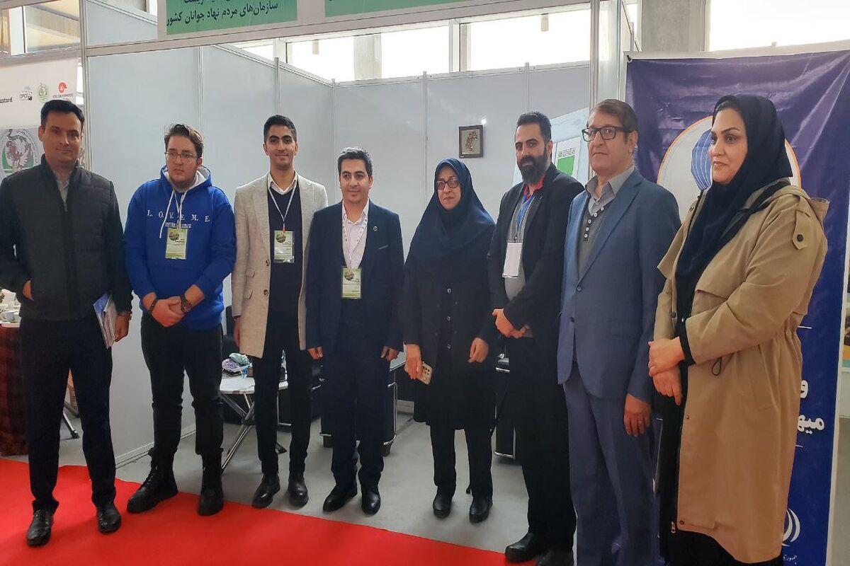 محیط زیست