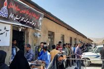 موکب شرکت گاز استان ایلام برای خدمات به زائرین اربعین راه‌اندازی شد