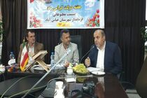 زیرساخت های لازم مشکلات مردم غرب مازندران برطرف می شود